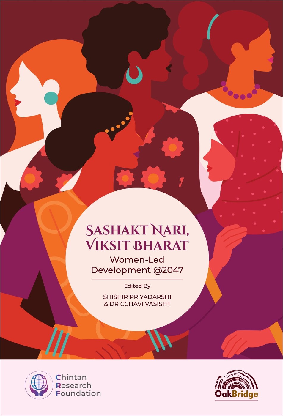 Sashakt Nari Viksit Bharat – Women-Led Development @ 2047