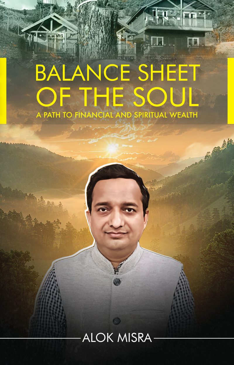 Balance Sheet of the Soul