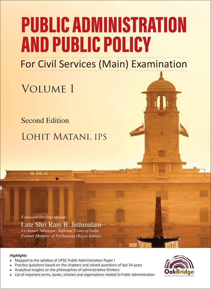 Indian Public Administration and Public Policy: Volume II