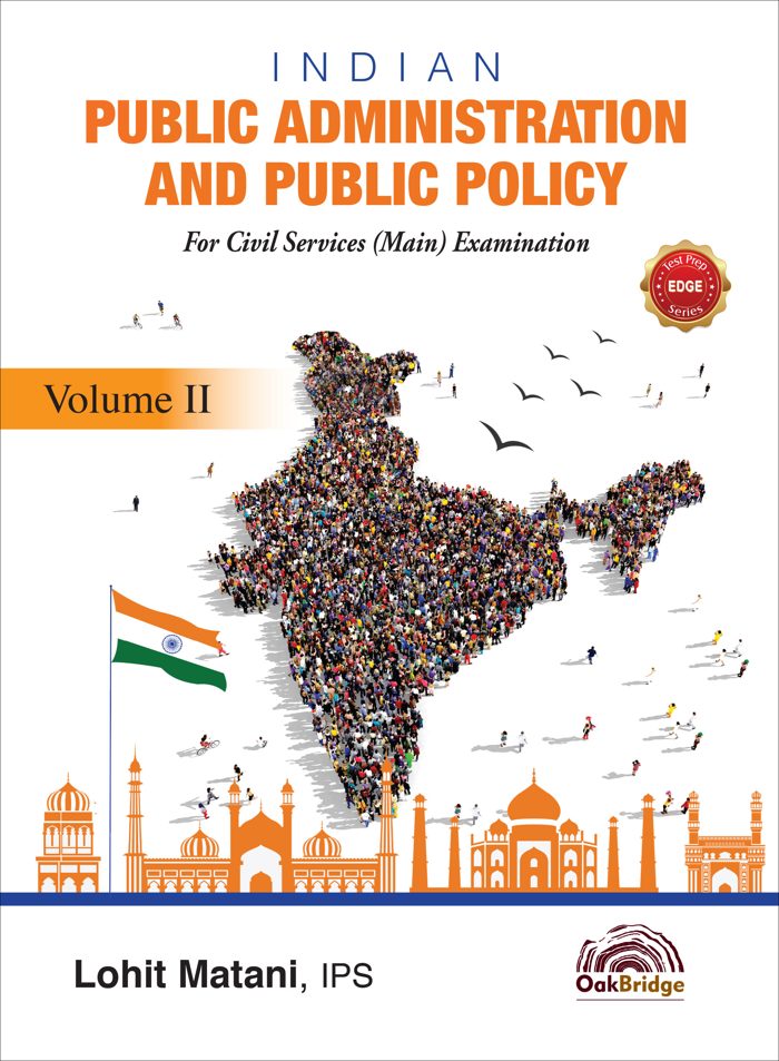 Public Administration and Public Policy Vol I