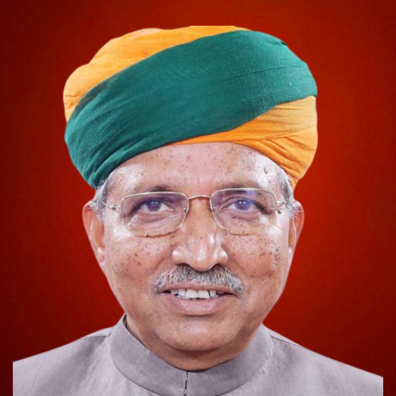 Arjun Ram Meghwal